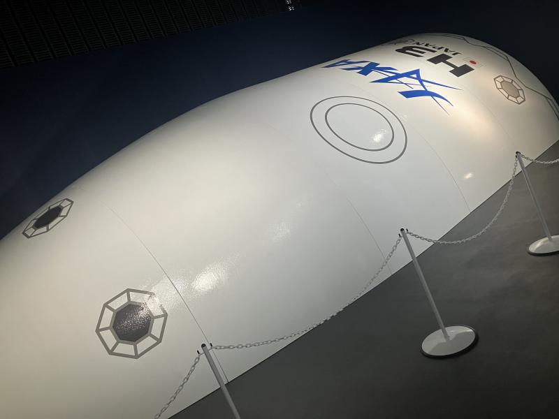深宇宙展に行ってきました | 九州工業大学附属図書館